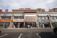 Hotels in Karamay Boyue