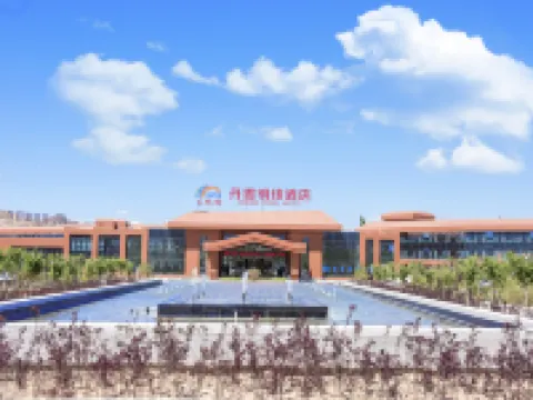 Public Air Travel·Danxia Pearl Hotel (Zhangye Colorful Danxia Scenic Area) Hoteles en Condado de Linze