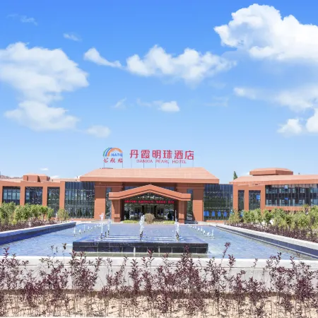 Public Air Travel·Danxia Pearl Hotel (Zhangye Colorful Danxia Scenic Area)