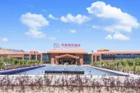 Public Air Travel·Danxia Pearl Hotel (Zhangye Colorful Danxia Scenic Area) Hotels in Linze County