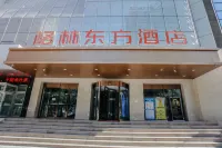GreenTree Eastern Hotel (Urumqi International Grand Bazaar South Gate Subway Station) Hotels in Urumqi