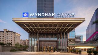 wyndham-changzhou-liyang