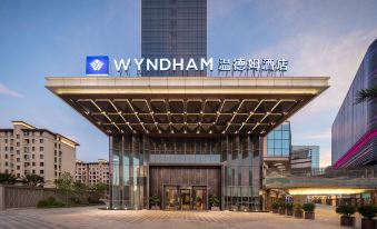 Wyndham Changzhou Liyang