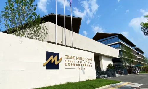 Grand Metropark Jinhai Lake Hotel