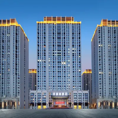ZHENTU HOTEL Hotels in der Nähe von Harbin North Railway Station