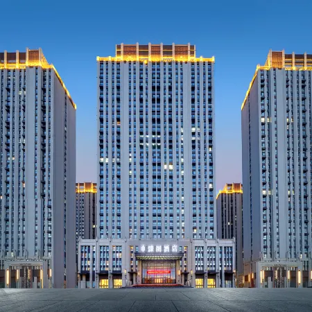 ZHENTU HOTEL Отели рядом с достопримечательностью «Больница Харбина Чэньфэна по гемангиоме»