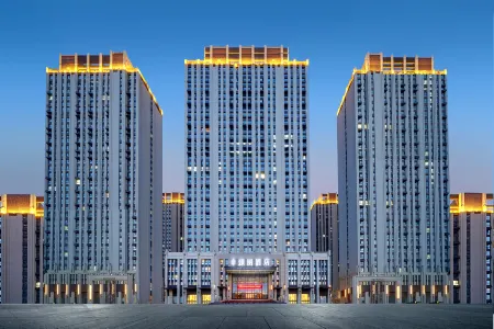 ZHENTU HOTEL Отели рядом с достопримечательностью «Heilongjiang Vocational and Technical College of Construction»