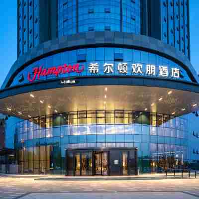 Hampton by Hilton Datong Hotel Exterior