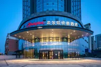 Hampton by Hilton Datong Hotels in Fantawild Adventure/Wanda Plaza Business District