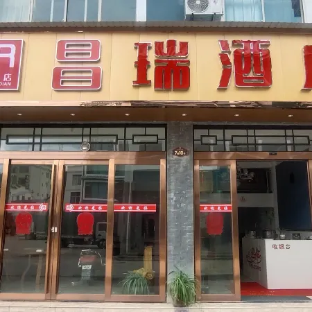 Changrui Homestay