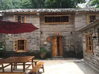 Dongxing Mountain House Homestay - Mountain view