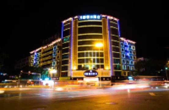Yuedu Holiday Hotel