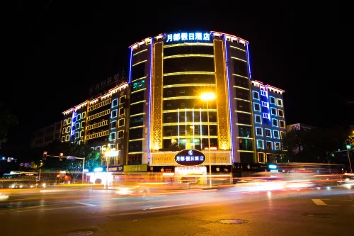 Yuedu Holiday Hotel