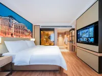 Vienna International Hotel (South Gate of Huangshan Scenic Area)