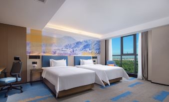 Hampton by Hilton Chengdu Dayi