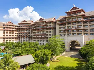 Haikou Marriott Hotel