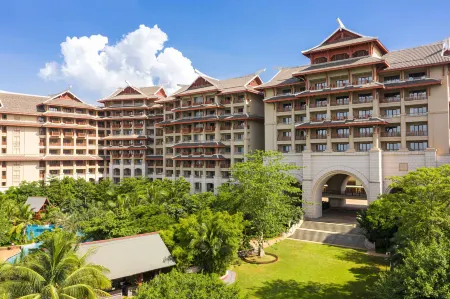Haikou Marriott Hotel Отели рядом с достопримечательностью «Jinshawan Coastal Park»