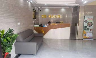 CS Boutique Apartment (Qiaotou Square)