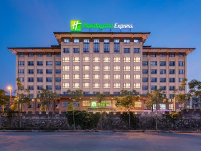 Holiday Inn Express DONGYANG HENGDIAN by IHG