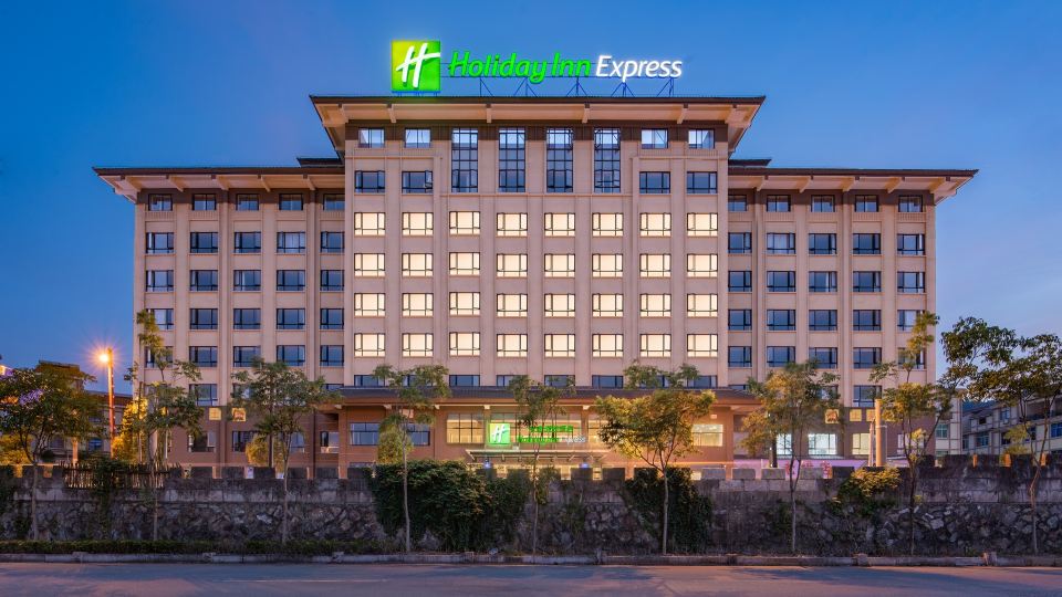 Holiday Inn Express DONGYANG HENGDIAN by IHG