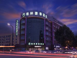 Greentree Inn Jiangsu Taizhou Taidong Railway Station Business Hotel