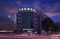 Greentree Inn Jiangsu Taizhou Taidong Railway Station Business Hotel Hotels in Taizhou Railway Station Area