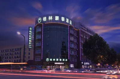GreenTree Inn Jiangsu Taizhou Taidong Railway Station Business Hotel