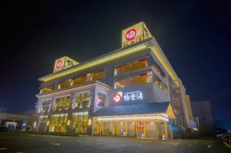 Shanghai Jiletang Jinshajiang Hot Spring Hotel