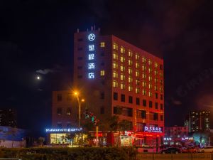 Starway Hotel (Yungang Jinneng store)