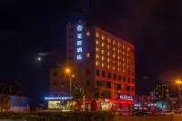 Starway Hotel (Yungang Jinneng store) Hotels in Bureau Of Mine Affairs