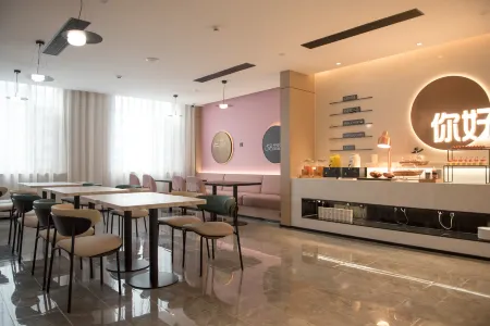 Ni Hao Hotel (Jilin Yongji Bus Station) Отели рядом с достопримечательностью «Yongji Museum»