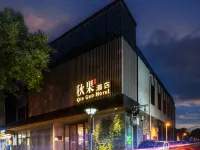 TRUE GO Hotel (Beijing Xidan and Financial Street Area) Hotels near Xisi Station