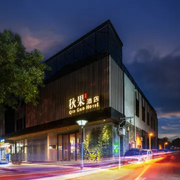 TRUE GO Hotel (Beijing Xidan and Financial Street Area) Отели рядом с достопримечательностью «Станция метро Xidan»