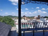 Xianglin Homestay