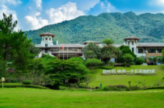 Country Garden Holiday Hot Spring Hotel