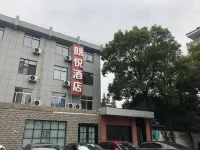 Yang Zhou Lang Yue Hotel Hotel in zona Dongquan Gate