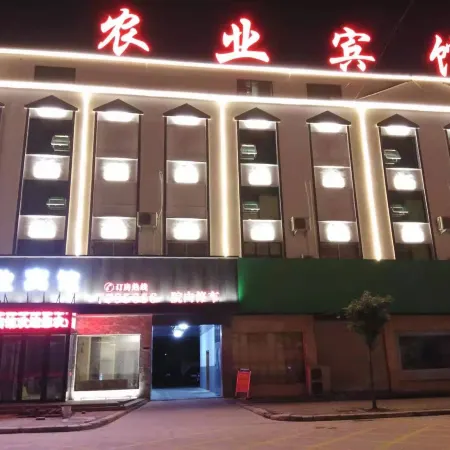 Huaibin agricultural Hotel