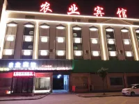 Huaibin agricultural Hotel Hotels in Huaibin