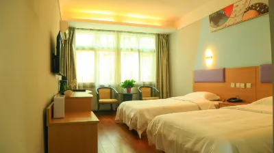 7 Days Premium Hotel (Wudangshan) Hotels in Danjiangkou