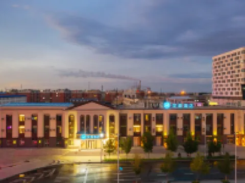 HanTing Hotel (Baicheng Railway Station) Hotéis em Baicheng