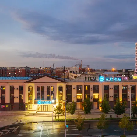 HanTing Hotel (Baicheng Railway Station)