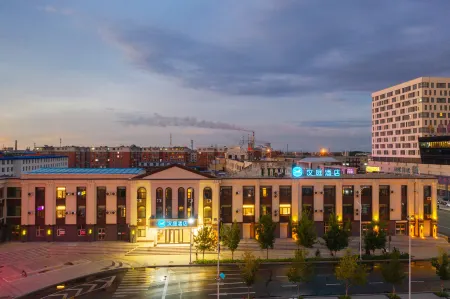 HanTing Hotel (Baicheng Railway Station) Отели в г. Байчэн