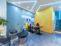 Hard rock E-sport Wisdom Hotel Hotels near Pidu District