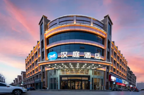 HanTing Hotel (Zhongwei Gulou East Street) - 2 stelle