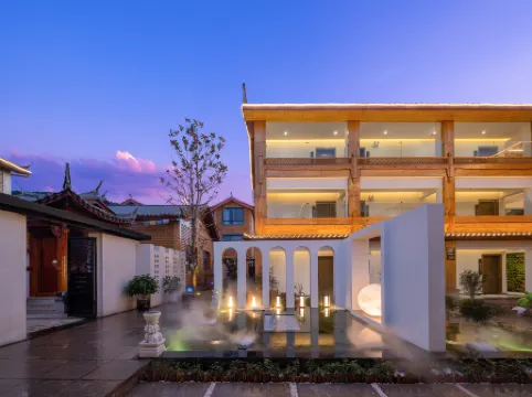 Luogu Lake Luoyin Wonderland Resort Hotel