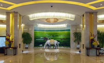 Inner Mongolia Grand Hotel