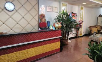 Ya'an Yangqi Business Hotel