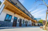 Zhujia Courtyard Hotels near Langqiao Passenger Transport Terminal