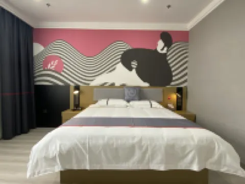 鳳臨チェーンホテル(臨沂琅琊古城)