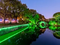 紹興國際大酒店 鄰近中國黃酒博物館的酒店